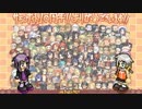 【非実況】ゆかりさんがサモンナイトの話する動画【雑談】