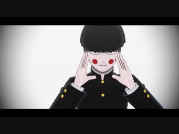 【MMDモブサイコ100】ゴーストルール【自作モデル】