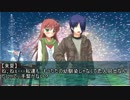 オリジナル性転換物語　俺は神様なんて信じない　第２３話　Ｂ