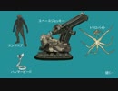 [エイリアン]を解説してみました：PROMETHEUS前編