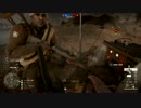 【BF1】三十からのマルチプレイ実況 04