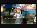 ひぐらしのなく頃に粋 オートプレイ動画 Part.240 皆殺し編 21