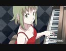 『幻奏歌』を歌ってみました。おもちくん