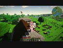 [minecraft]レミリア工業記録 Part.10[ゆっくり実況]