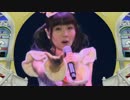 【 プリパラ 】　ガァルル（真田アサミ）　【 0-Week-old 】