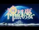 俺がなんとしてもスパロボにでてほしいと思ってる作品ＯＰ集