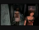#13【Wii 零（ゼロ）眞紅の蝶】オカシくなったお姉ちゃんを連れ歩くと邪魔