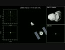 小惑星探査機「はやぶさ」の目に映った光景