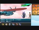 【ポケモンSM実況】シングルレートPart17 【レート1963～】