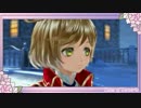 【ゆっくり実況】「私」が「私」であるためのベルセリアpart5