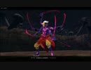 迫真鬼斬部　神喰退治の裏技　第六章