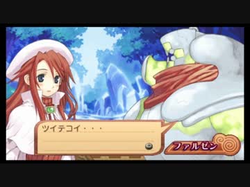 【実況】サモンナイト3で過ごす召喚師生活【part6】