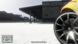 GTA5 ミッションプレイ　泥棒が必要だ