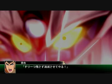 スーパーロボット大戦V 第2弾PV