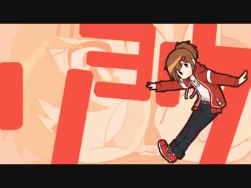 ゲラーマンでルル子OPパロ