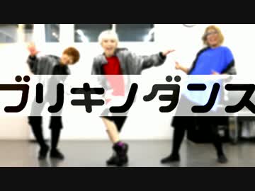 【APヘタリア踊ってみた】ブリキノダンス／DIVELA REMIX【悪友】