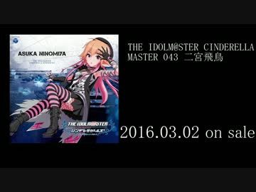 共鳴世界の存在論のTVCM(想像)