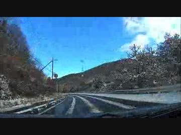 【車載動画】雪のドライブ