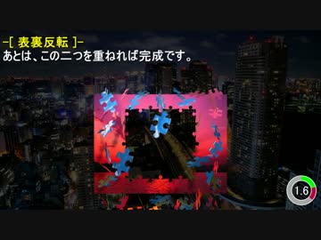【AviUtl】砕け散るパズルVer2 スクリプト