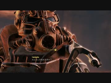 falloutｳﾞｫｰ・・・.mp3