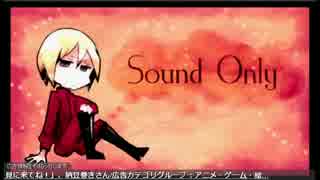 【TRPG】赤の招待状【パラノイア】＃0（キャラ紹介＆準備）