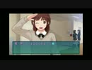 アマガミ　Part17