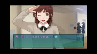 アマガミ　Part17