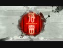 test_up_8