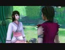 轩辕剑外传穹之扉(The Gate of Firmament)　プレイ動画10