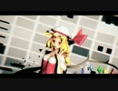 【MMD】大人風フランでドーナツホール
