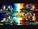 EXVSMBON　少佐アレックスの日常18