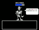 【実況】地下には物語がいっぱい！　受付中【10】