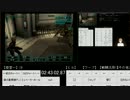 【CeVIO】オペレーターズサイド RTA 5:01:10 Part9/15