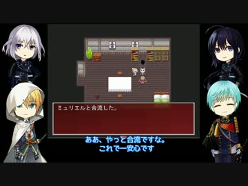 一期とまんばの死ンデル嬢と魔法使い　3st