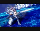 【DFFAC】KENさんのフリオ奮闘記　その４【プラチナ】