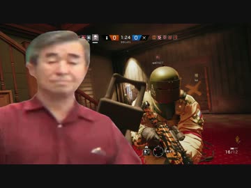 迫真虹六部 人数不利！SMOKEおじさんの逆襲.SGtuyoi