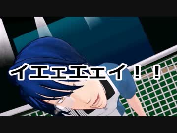 【MMDテニプリ】超絶怒涛の忍足侑士【中の人】