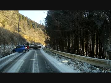 アイスバーンでの交通事故