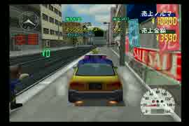 THEタクシー２（SIMPLE2000シリーズ）画質テスト