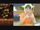 スーパーマリオラン！！ゲーム開始から課金まで！！