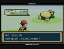 【罰ゲームは公募】ポケモンLG縛り＆罰ゲーム　実況プレイPart.47