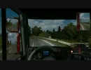 高画素数＆高解像度 テスト運行 ETS2 TYPE-C