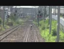 電車の緊急停止シーンを集めてみた