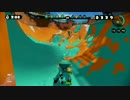 【ゆっくり実況】はぐれジェッスイ純正派 part22【スプラトゥーン】