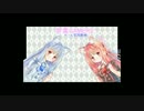 琴葉GAMERS ゲーム実況動画vol.9【STELLARIS編004】