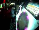 【maimai】cff(NA-latte) 1/18 Oshama Scramble! 紫 理論値AP