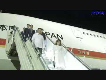 安倍総理フィリピン訪問の2日間を比政府Mediaがまとめたダイジェスト