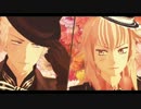 【APヘタリアMMD】俺様たちでshake it！