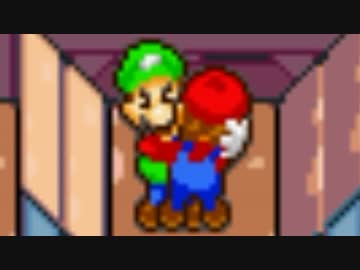 【実況】ノーダメでクリアするマリオ&amp;ルイージRPG part9