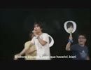 GOOD LUCK (Nobuhiko Okamoto) SUB ESPAÑOL